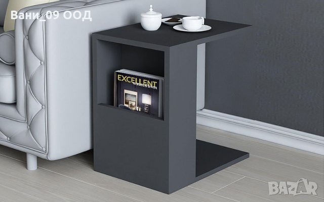 Красива помощна масичка