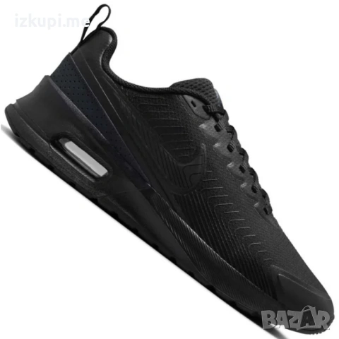 Nike Air Max Nuaxis
