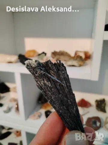 Черен кианит от Бразилия, много изгодно 