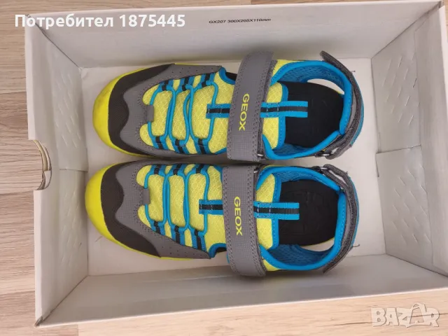 Детски сандали GEOX / ДЖИОКС N 36