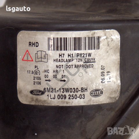 Ляв фар Ford Galaxy II 2006-2014 ID:110593, снимка 6 - Части - 42173213