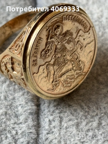 Златен пръстен с монета  14к 12.72гр 66размер (21мм) , снимка 2 - Пръстени - 53463509