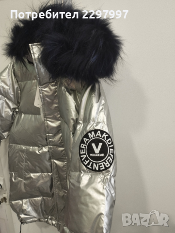 Детско сребристо яке, снимка 4 - Детски якета и елеци - 44710051