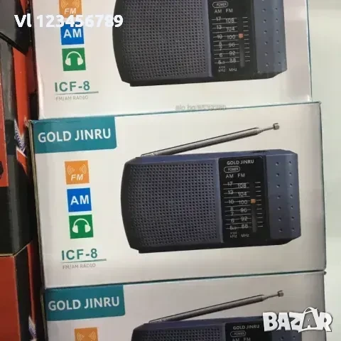 Двулентово радио gold jinru icf 8/cmik icf-8/ AM/FM, снимка 2 - Радиокасетофони, транзистори - 50729650