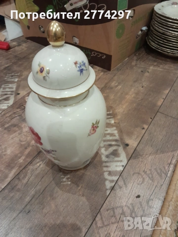Винтидж порцеланова ваза(урна), снимка 2 - Антикварни и старинни предмети - 53327612