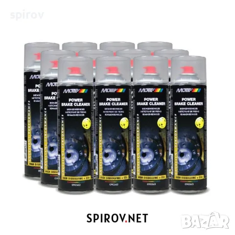 12x Универсален почистващ спрей обезмаслител MOTIP Brake Cleaner 500ml, снимка 1 - Части - 55701615