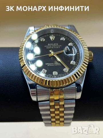 Часовник ROLEX Datejust 72200 / Златист