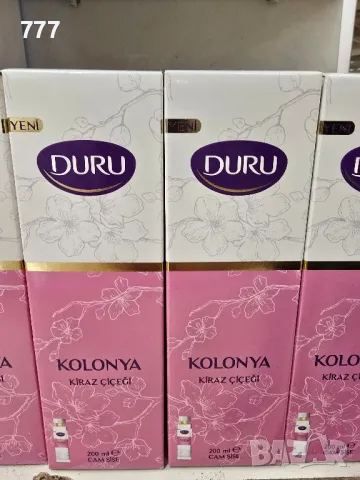 турски одеколони KOLONYA, снимка 4 - Афтършейф - 48047480