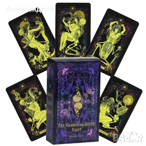 Различни таро карти, комплекти, подходящи за подарък, йога, медитация, кристали, снимка 4 - Карти за игра - 52320595