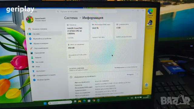 Геймърски 15.6” IPS 144Hz Лаптоп HP Omen с Intel i7 / RTX 2060 / 24Gb RAM / SSD 1Tb, снимка 4 - Лаптопи за игри - 56200858