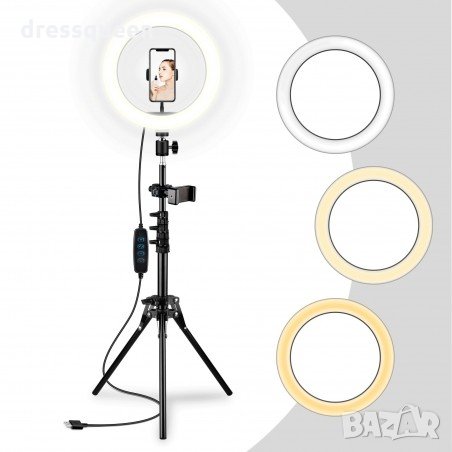 3241 Селфи лампа със стойка 10 инча, снимка 4 - Селфи стикове, аксесоари - 34227500