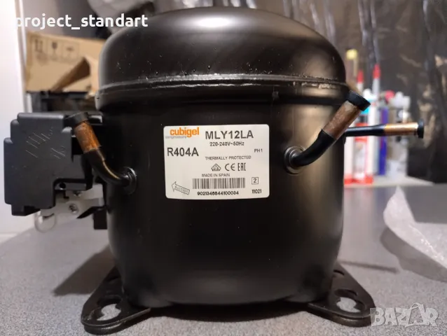 Продавам Компресор за хладилник-хладилна маса  R404a,Cubigel MLY12