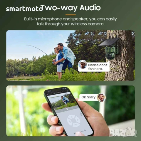 INQMEGA 5MP 4G SIM камера с GPS вградена батерия соларен панел 7800mah, снимка 2 - Друга електроника - 51090526