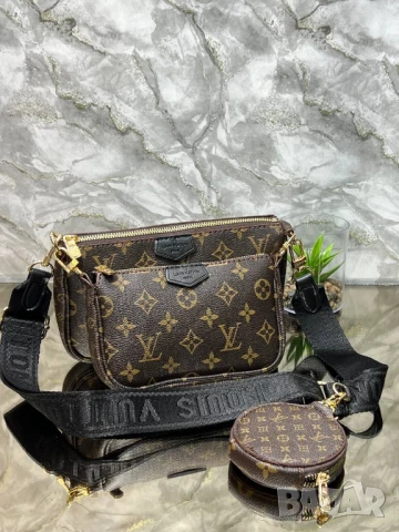 чанти LOUIS VUITTON - MULTI 24 x 15 cm 💫💫💫 , снимка 3 - Чанти - 51430052