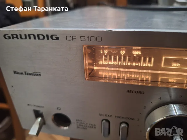 Касетачен дек Grundig , снимка 2 - Декове - 55840011
