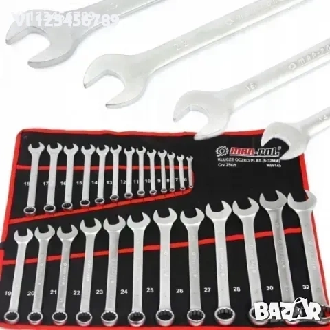 Комплект 25 бр.звездогаечни ключове 6 – 32 мм Mar-Pol