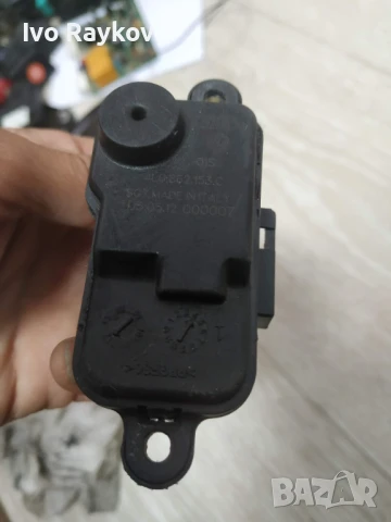 Моторче , капак резервоар за AUDI A1 A3 A6 A7 , 4L0862153C, снимка 3 - Части - 51015615