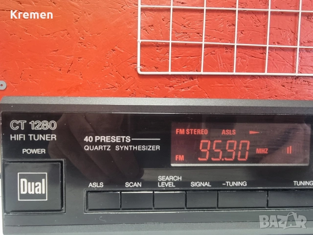 Тунер DUAL CT 1280