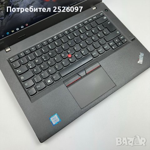 Lenovo ThinkPad L470/FHD IPS/i5-7200U/12GB DDR4/500GB SSD SAMSUNG, снимка 9 - Лаптопи за работа - 44157636