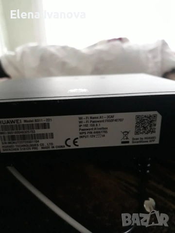 Продавам нов рутер за WI-FI HUAWEI , снимка 4 - Рутери - 53052181