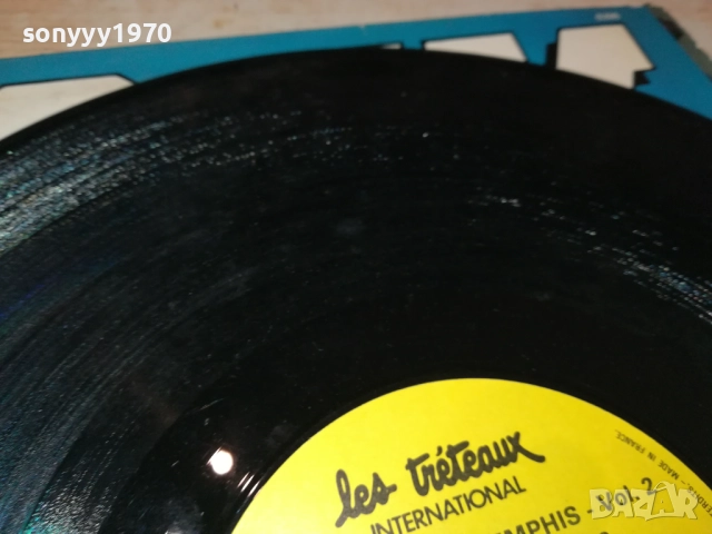 ROCK AT MEMPHIS-MADE IN FRANCE ПЛОЧА ОТ АНГЛИЯ 2110251949, снимка 11 - Грамофонни плочи - 52135217