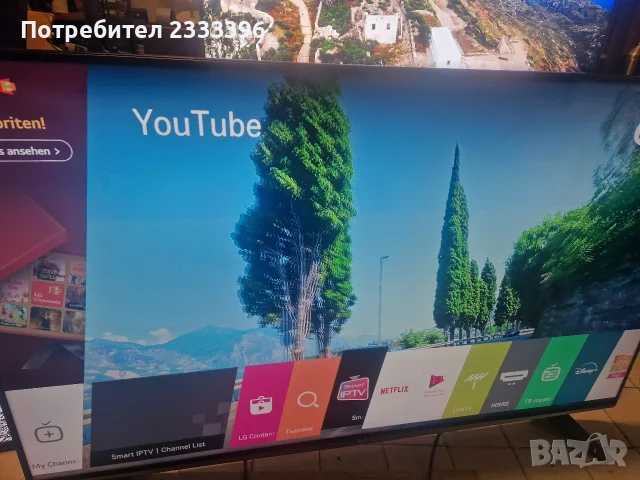 LG 60 инча 4К Смарт