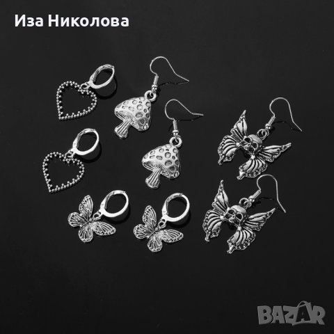 9 броя обици, снимка 4 - Обеци - 41680747