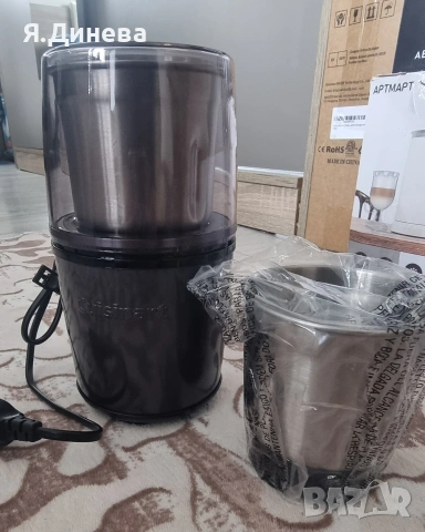 Мелачка за подправки и ядки , снимка 4 - Аксесоари за кухня - 53458133