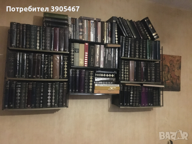 Предлагам и НОВИ книги