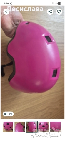 Детска каска за скейтборд, ролери, тротинетка - Oxelo / от Декатлон/, снимка 4 - Спортна екипировка - 52353095