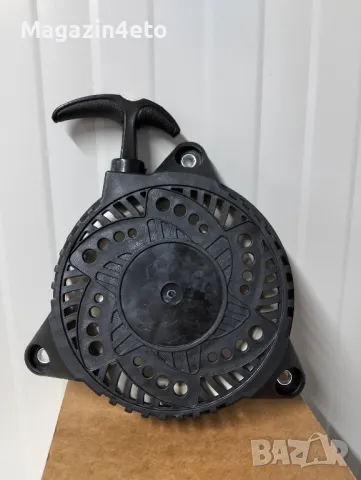 КАПАК, снимка 8 - Части - 50396334