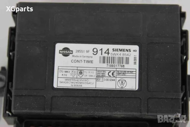  Бушонно табло за Nissan Primera P11 1.8i 114 к.с. (1996-2002), снимка 2 - Части - 47746482