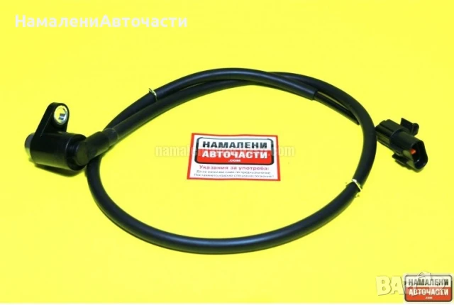 Датчик ABS MR307051 HCAMS060 Mitsubishi Pajero Sport заден