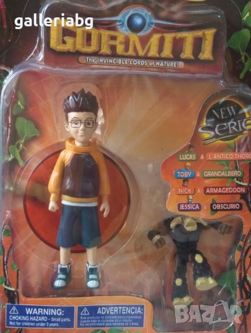 Гормити: Фигурка на Nick + Гормит L'Antico Thorg