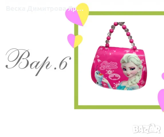 Детски чантички, с принт, анимационни герои, снимка 7 - Други - 49020753