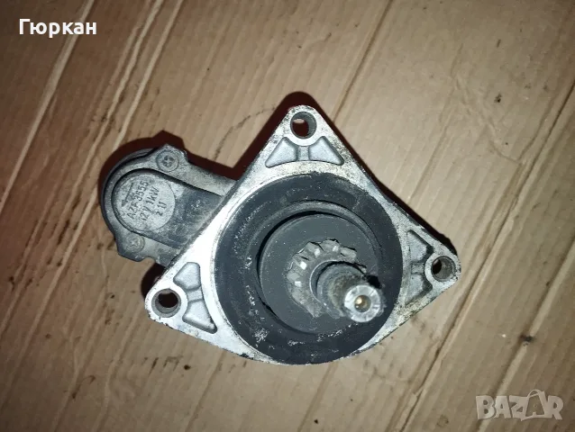 Оригинални  Стартер за  LADA AZF 3555 , снимка 5 - Части - 56228603