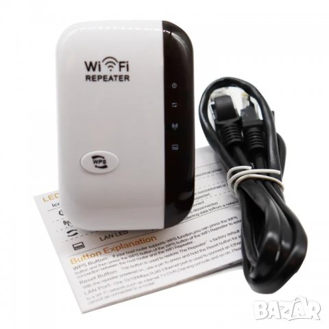 Удължител на сигнала WiFi, усилвател, рутер, безжичен и LAN, повторител, удължаване на обхвата, WPS, снимка 9 - Рутери - 39970498