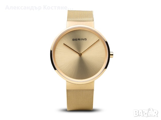 Мъжки часовник Bering Classic - 14539-333