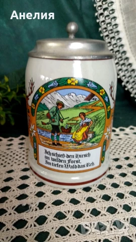 Халба за бира с капак за ловец, снимка 2 - Чаши - 50783295