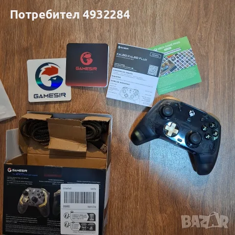 джойстик за Xbox , снимка 3 - Джойстици и геймпадове - 55991520