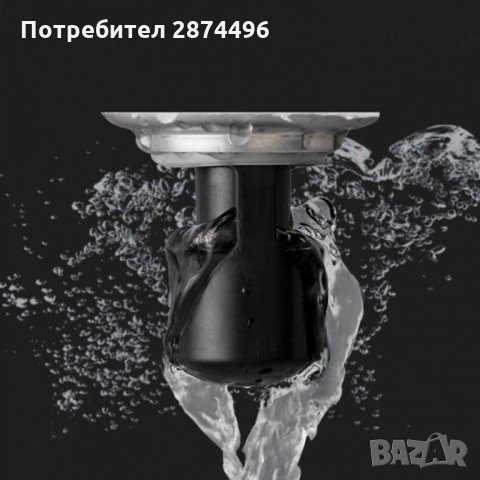 3014 Чашка за подов сифон, спираща неприятните миризми, снимка 4 - Други стоки за дома - 35711369