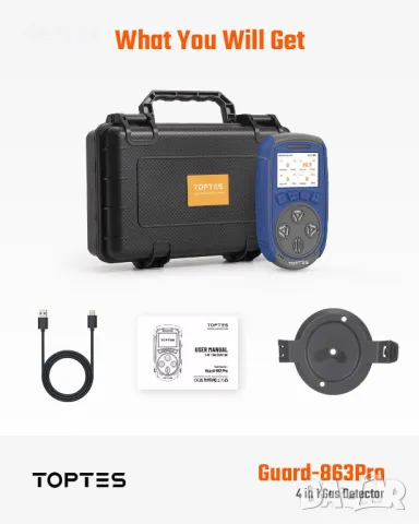 Guard-863Pro Многофункционален газдетектор за H₂S, CO, LEL и O₂, с цветен TFT екран, снимка 7 - Други стоки за дома - 50274668