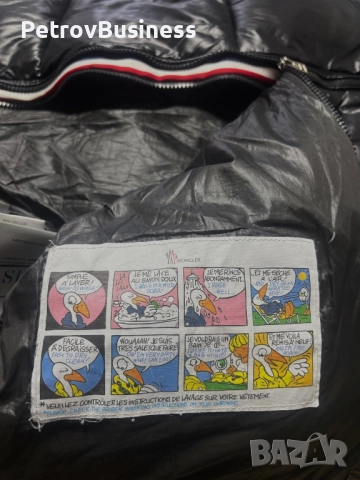 Мъжко яке Moncler Puffer Jacket – Размер L – С NFC Tag за автентичност, снимка 7 - Якета - 52866972
