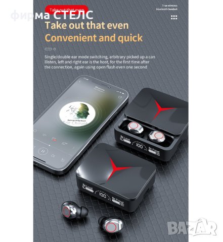 Геймърски слушалки STELS M90, True Wireless, IPX2, Bluetooth, Touch Control, Черен, снимка 14 - Безжични слушалки - 41515044