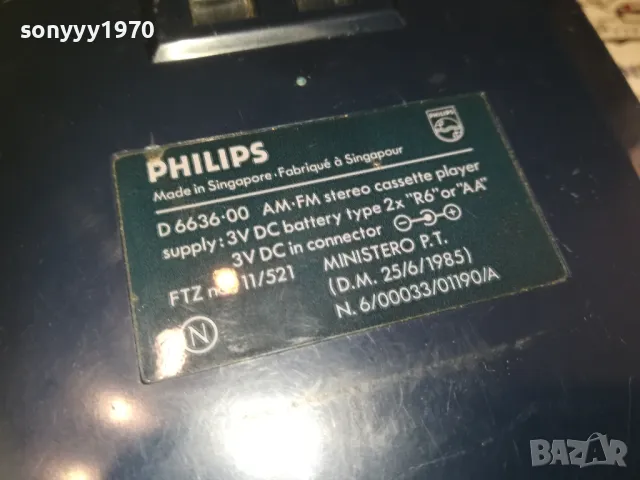 PHILIPS D-6636 WALKMAN TAPE/RADIO-ВНОС SWISS 0110241330, снимка 18 - Радиокасетофони, транзистори - 47420487