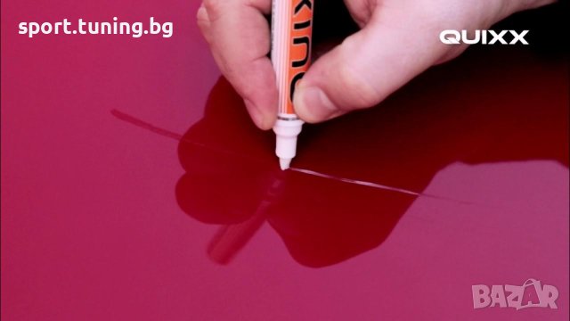 Paint Repair Pen -Писалка за боя, снимка 2 - Аксесоари и консумативи - 40629558