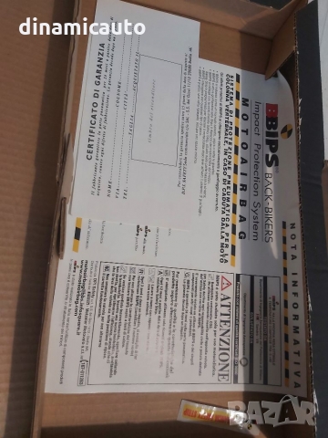 Жилетка Air bag за мотоциклетист, снимка 4 - Аксесоари и консумативи - 36045569