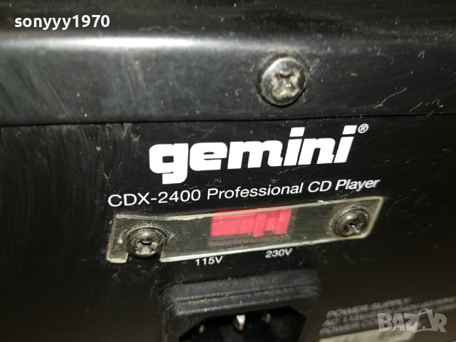 GEMINI DJ CD X2-ВНОС GERMANY 0109230843LNV, снимка 11 - Ресийвъри, усилватели, смесителни пултове - 42040544