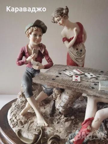 Голяма/Каподимонте, снимка 2 - Статуетки - 47601363