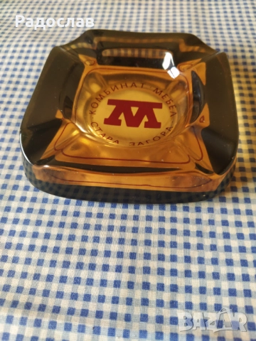 Български стар пепелник , снимка 2 - Други стоки за дома - 51450851